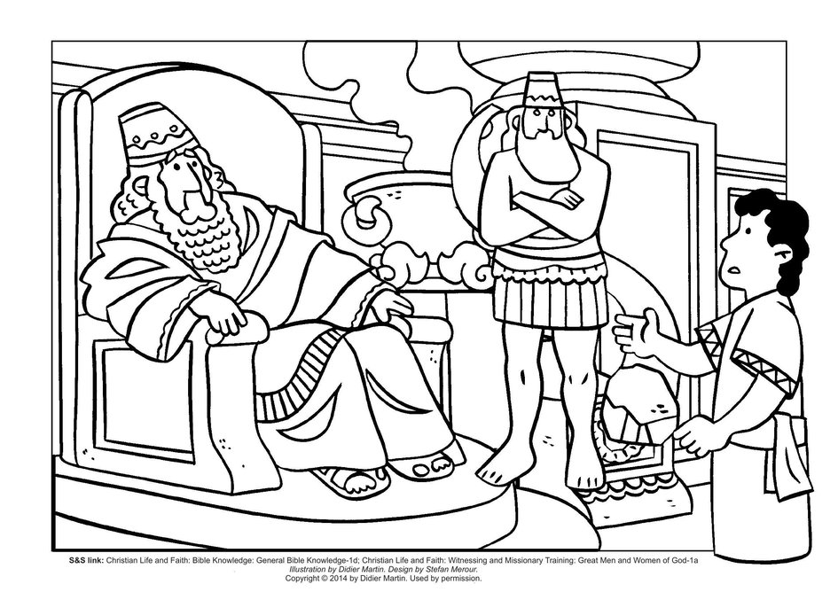 coloring pages king nebuchadnezzar dream