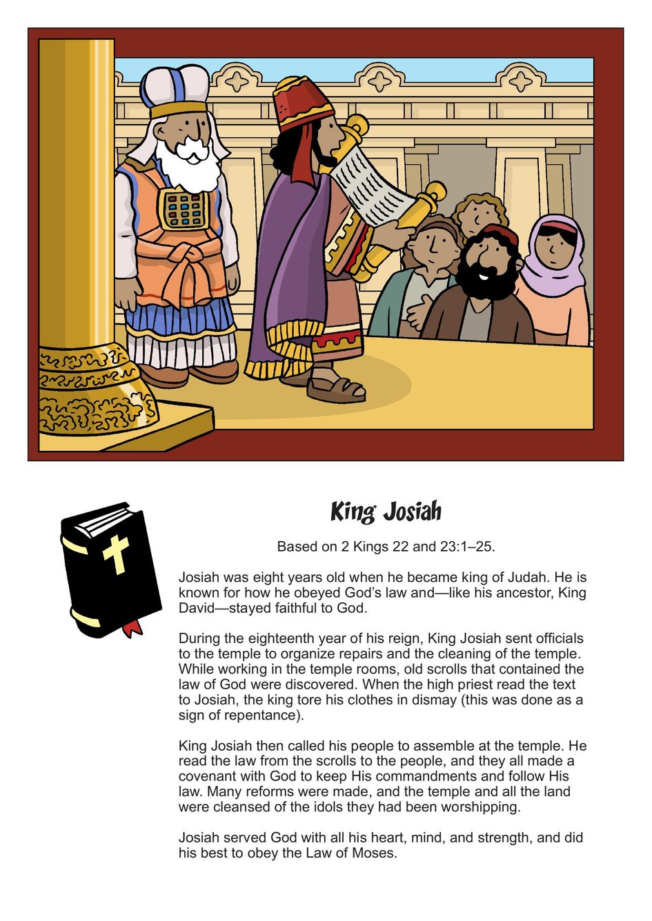Who was King Josiah in the Bible?