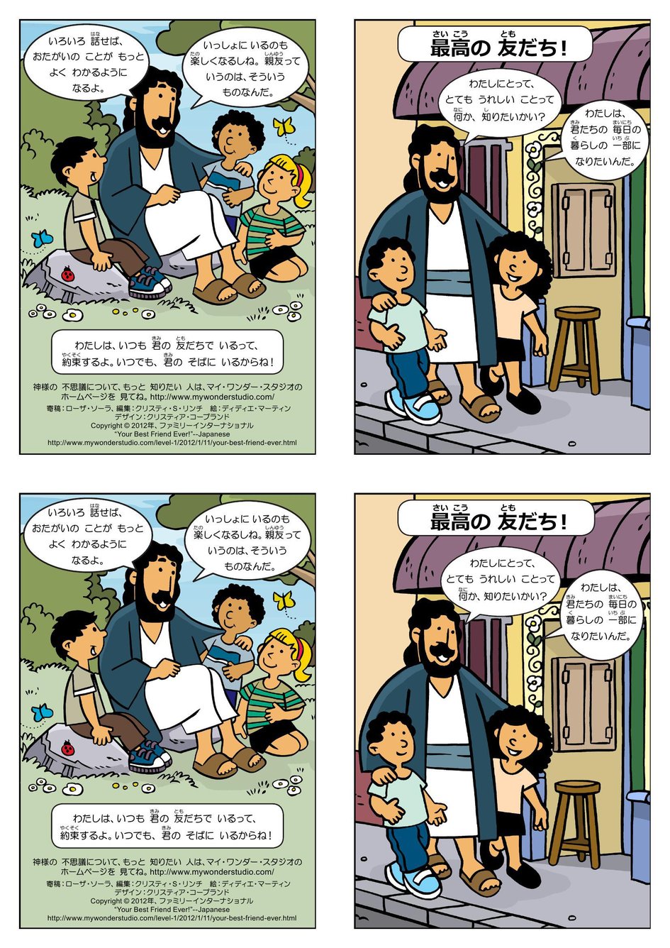 えすさま確認ページ♡ Z/X 樹霊§開化ヴェスパローゼ UR - メルカリ